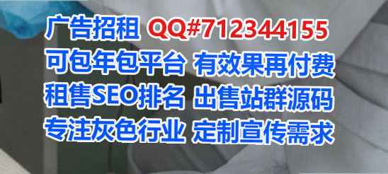 松北代生林业经营部